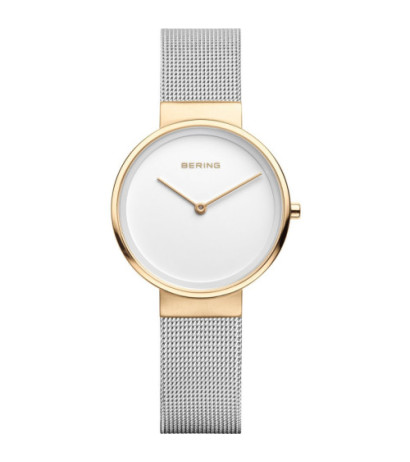 Bering 14531-010 