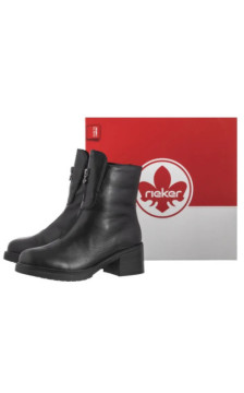 Rieker Czarne Y5255-00 Black (RI335-a) batai