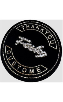 S'WEST (B8508-1) striukė