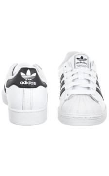 adidas Superstar II J JH9976 (AD1055-b) sporta apavi