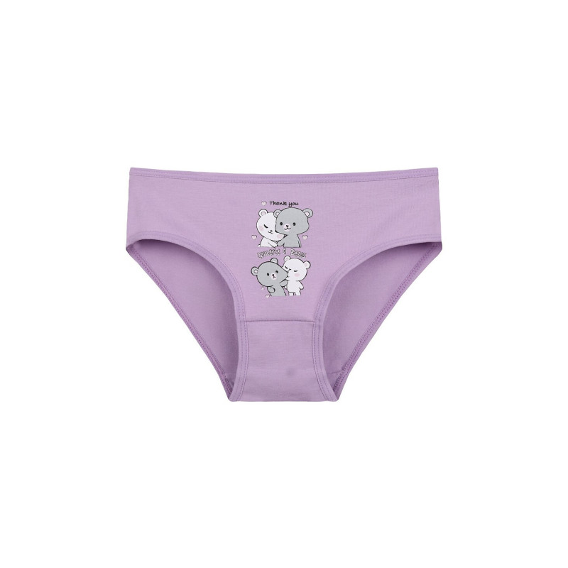 Donella meitene biksītes 