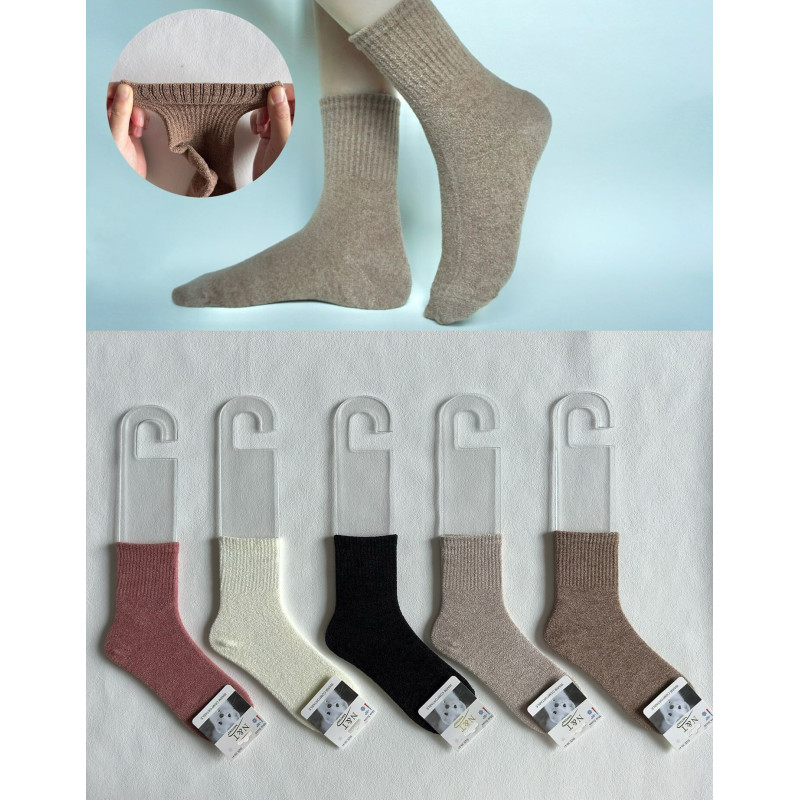 WiK kojinės žiemai