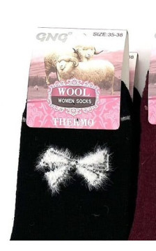 WiK kojinės žiemai