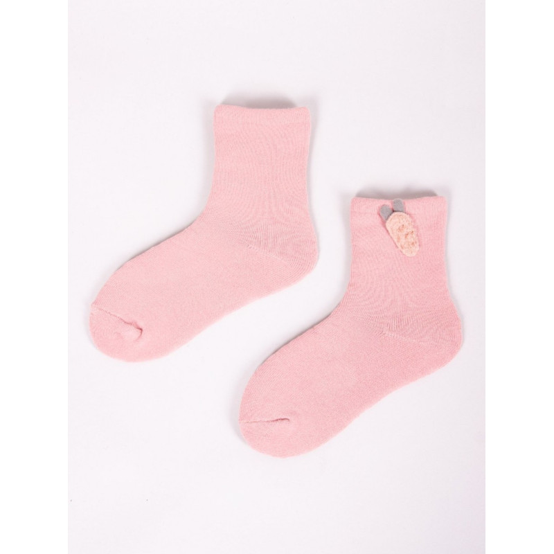 YO! vaikiškos kojinės