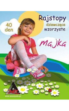 Inez bērnu zeķubikses 