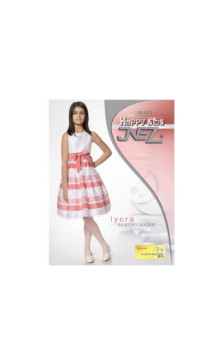 Inez bērnu zeķubikses 