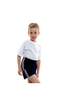 Gucio lühikesed püksid