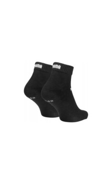 Puma kojinės