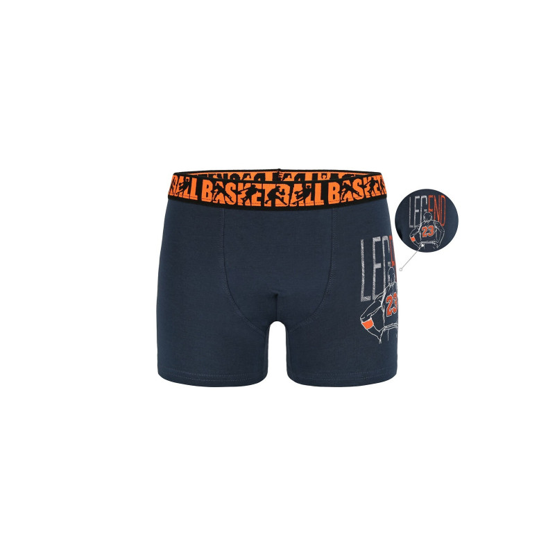 Donella biksītes zēniem