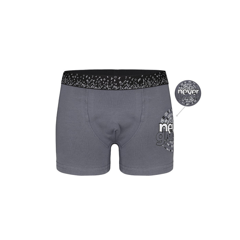 Donella biksītes zēniem