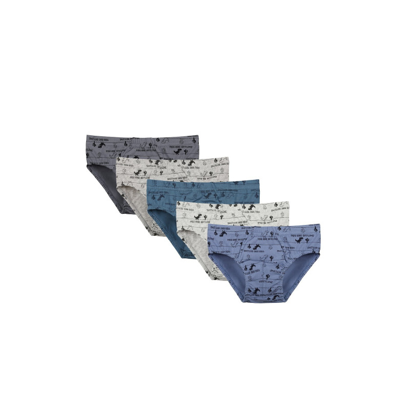 Donella biksītes zēniem