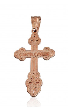 Zelta kulons 1300076(Au-R+PRh-W), Sarkanais Zelts 585°, rodijs (pārklājums)