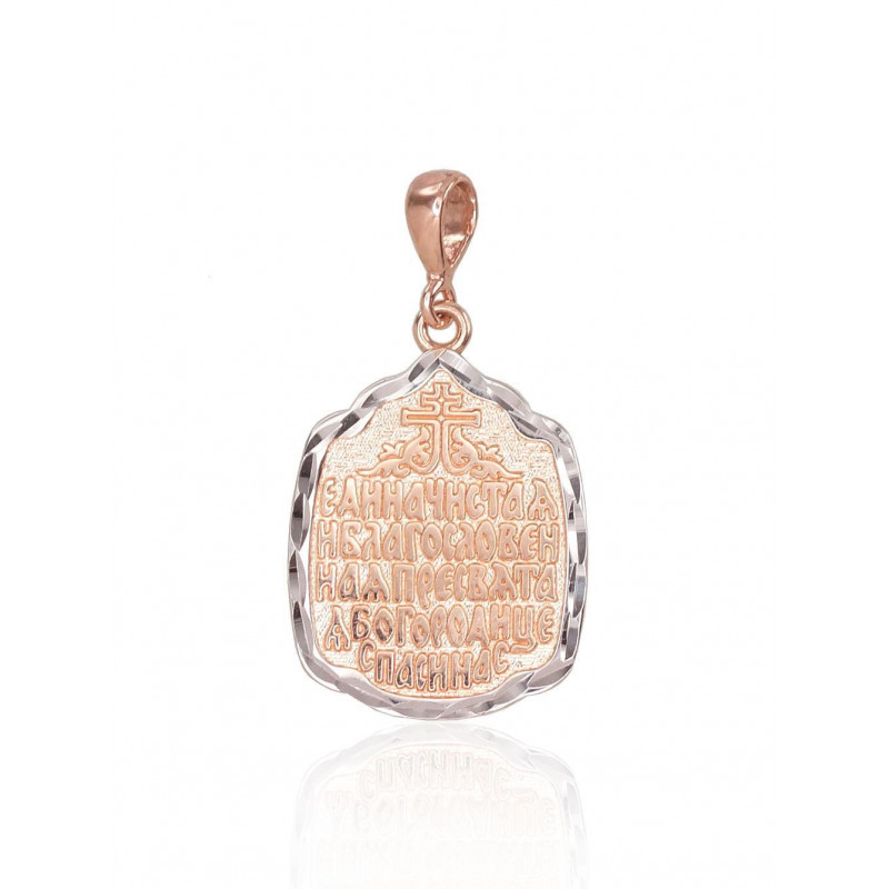 Zelta kulons 1300505(Au-R+PRh-W), Sarkanais Zelts 585°, rodijs (pārklājums)