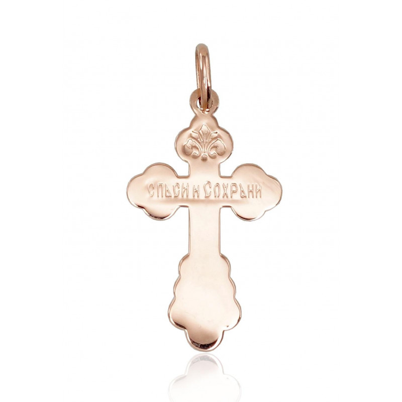 Zelta kulons 1300513(Au-R), Sarkanais Zelts 585°