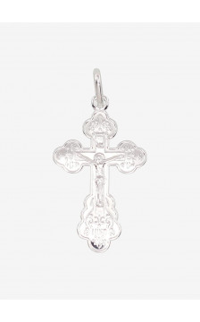 Hõberipats 2301493, Hõbe 925°